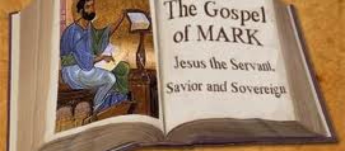 st-marks-gospel